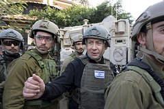 Подробнее о статье Семьи израильских заложников освистали Нетаньяху за расширение операции в Газе