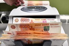 Подробнее о статье Российским банкам ужесточат наказание за обман потребителей